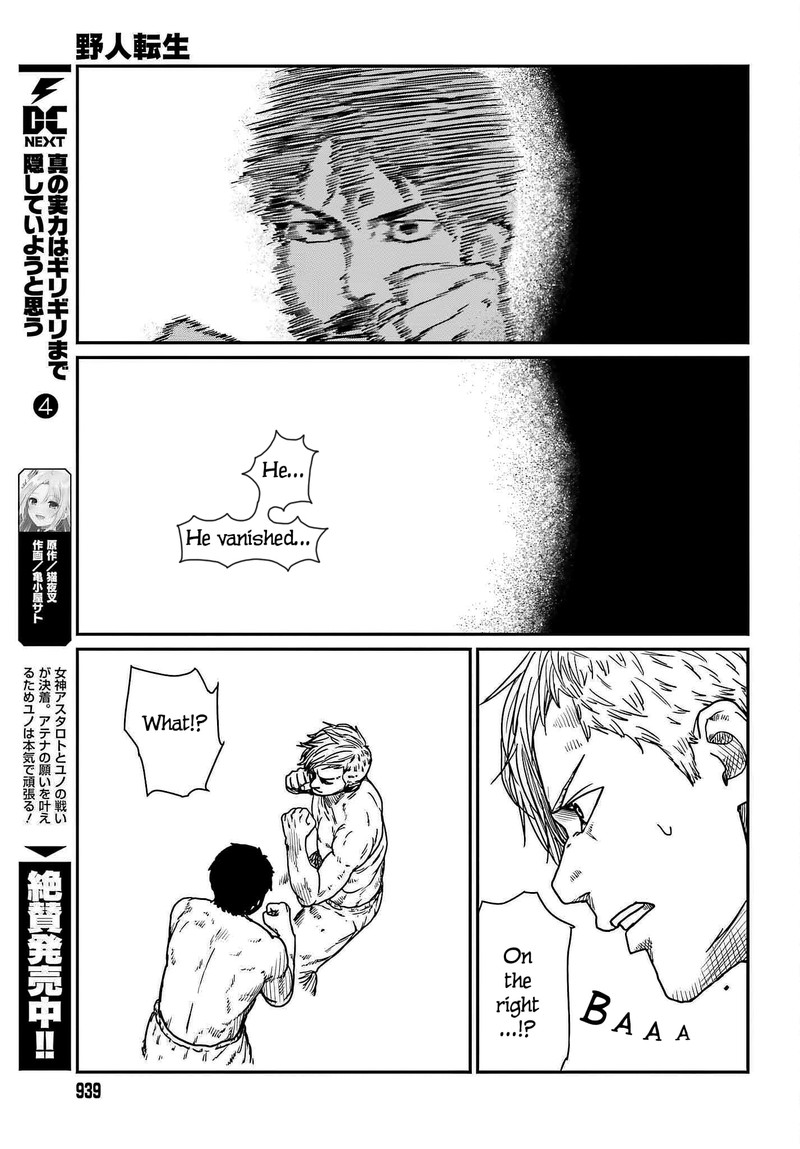 Yajin Tensei Karate Survivor In Another World 37 21