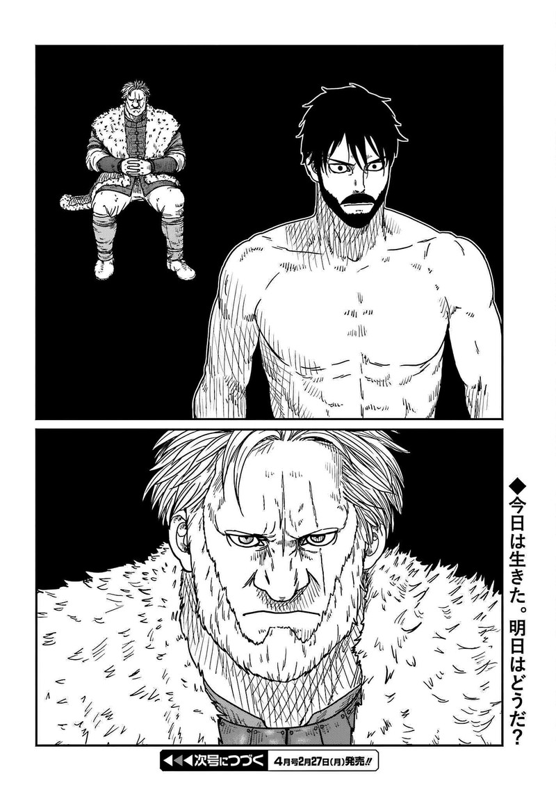 Yajin Tensei Karate Survivor In Another World 37 28