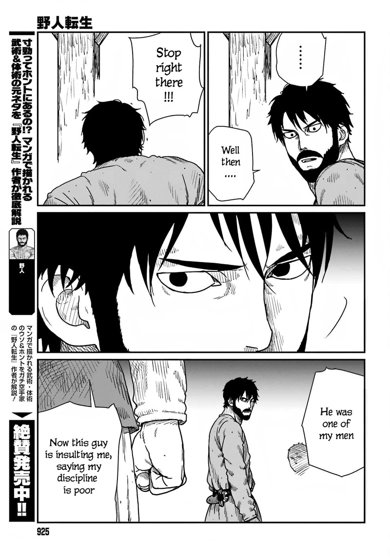 Yajin Tensei Karate Survivor In Another World 37 7