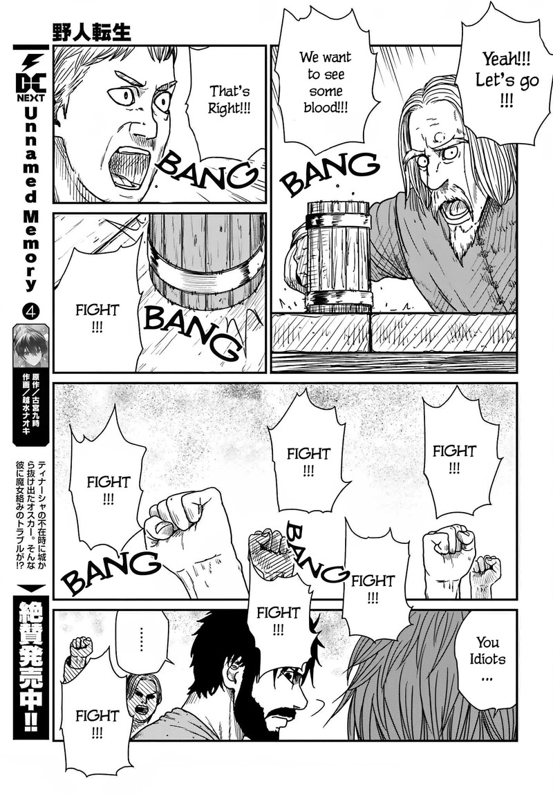 Yajin Tensei Karate Survivor In Another World 37 9