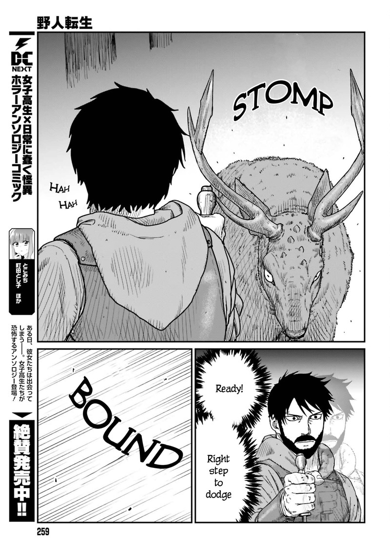 Yajin Tensei Karate Survivor In Another World 38 11