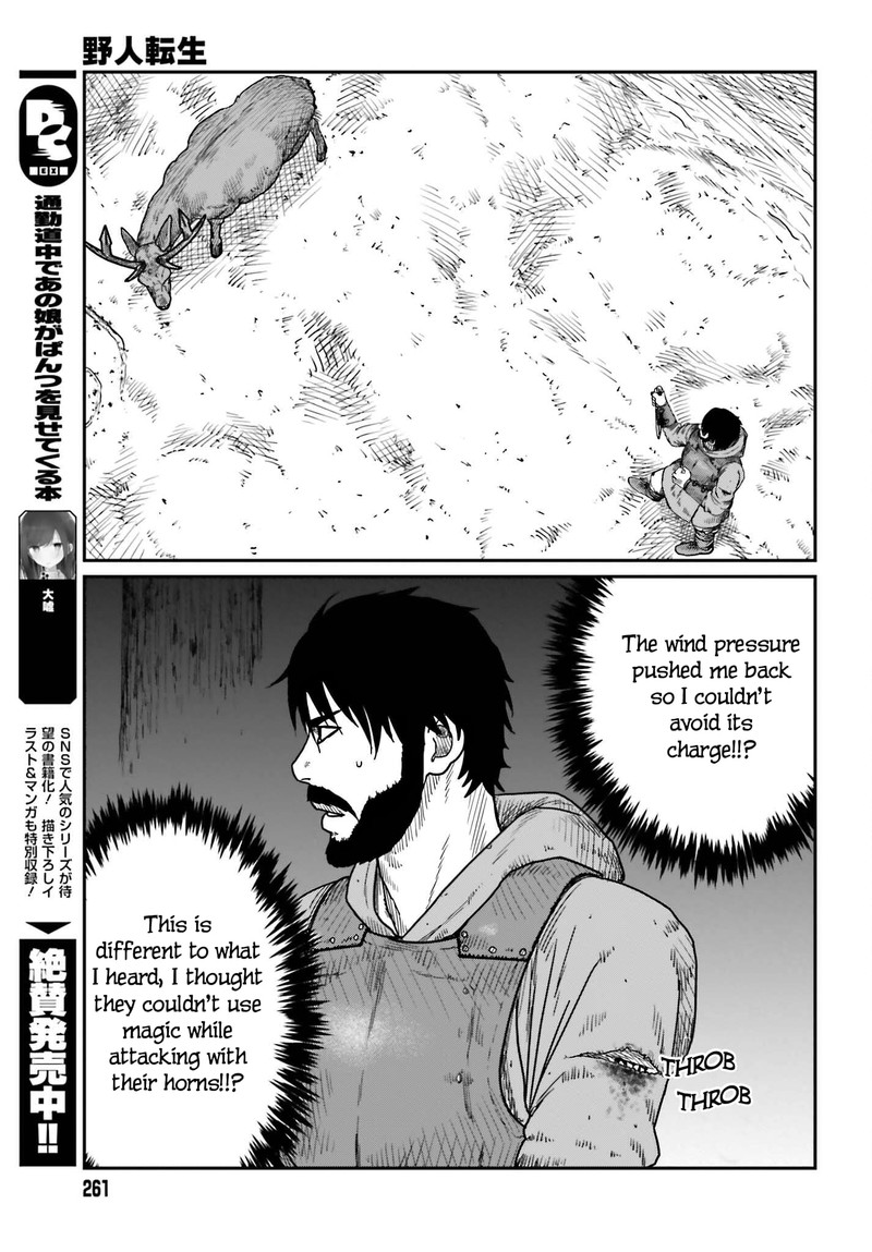 Yajin Tensei Karate Survivor In Another World 38 13