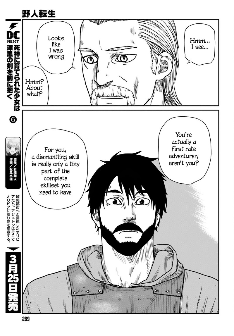 Yajin Tensei Karate Survivor In Another World 38 21