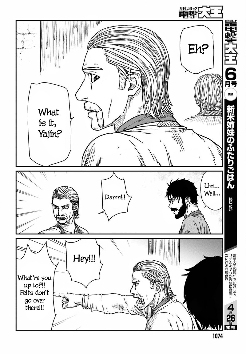 Yajin Tensei Karate Survivor In Another World 39 16