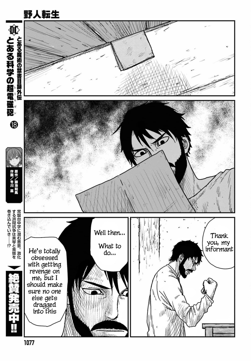 Yajin Tensei Karate Survivor In Another World 39 19