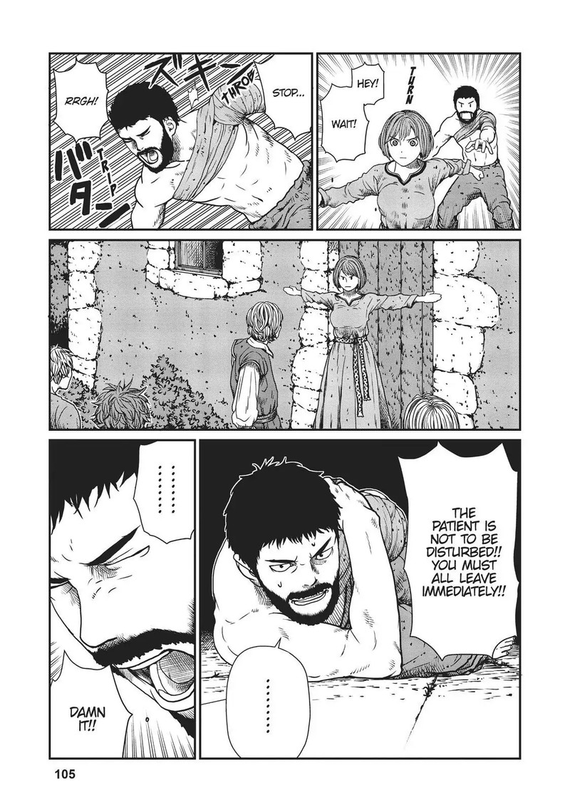 Yajin Tensei Karate Survivor In Another World 4 7