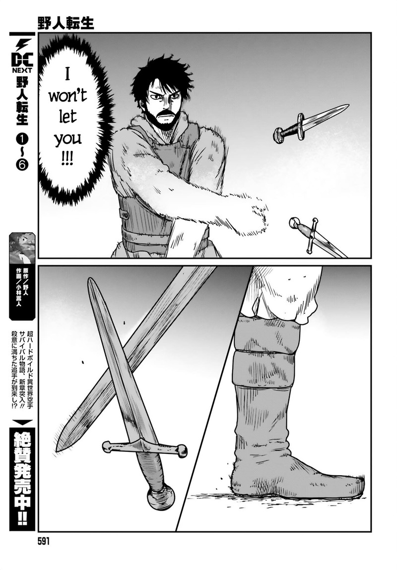 Yajin Tensei Karate Survivor In Another World 42 3
