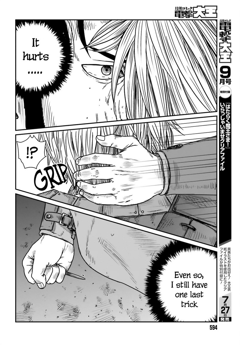 Yajin Tensei Karate Survivor In Another World 42 6
