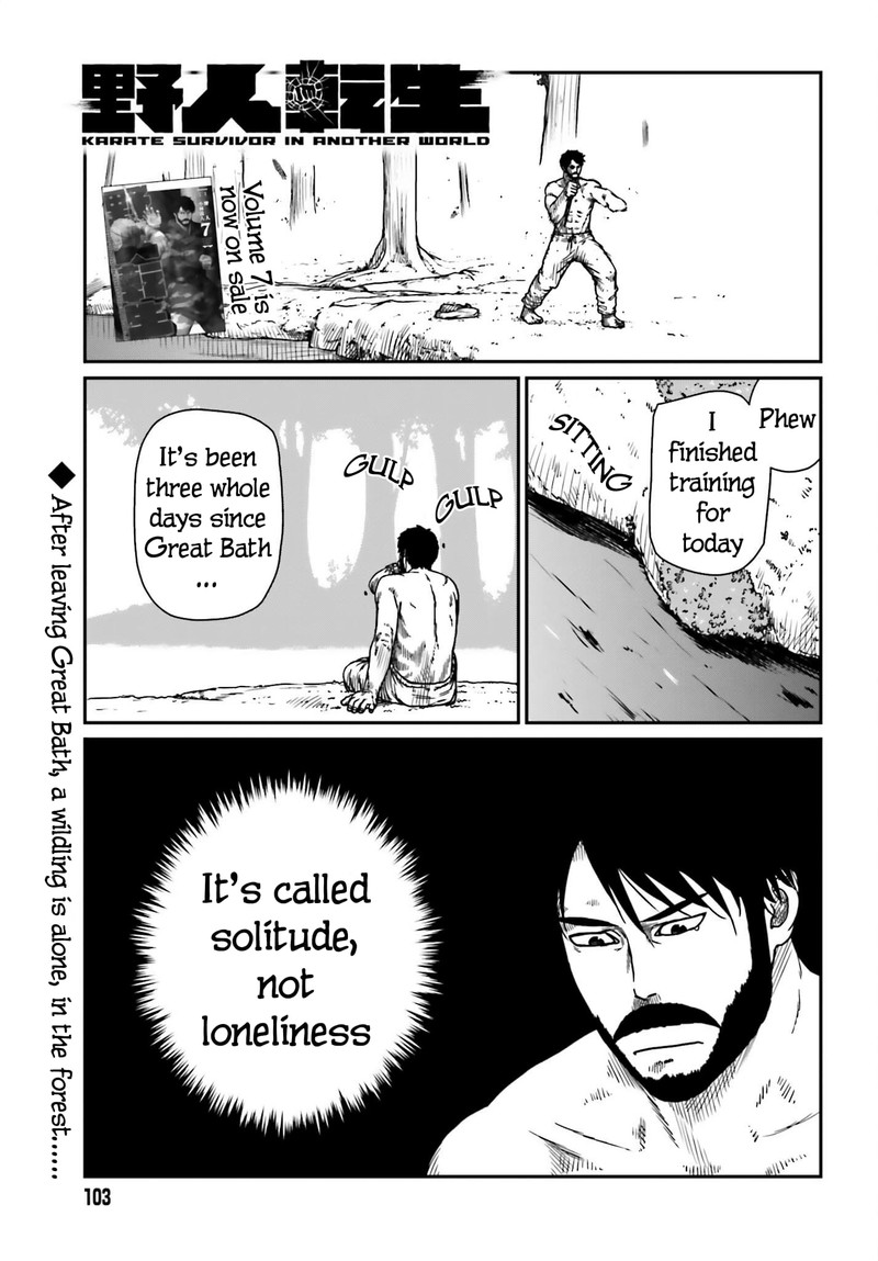 Yajin Tensei Karate Survivor In Another World 43 1