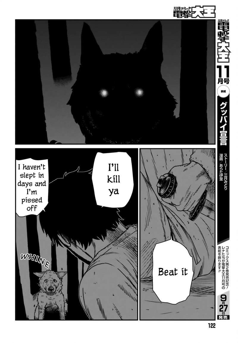 Yajin Tensei Karate Survivor In Another World 43 20