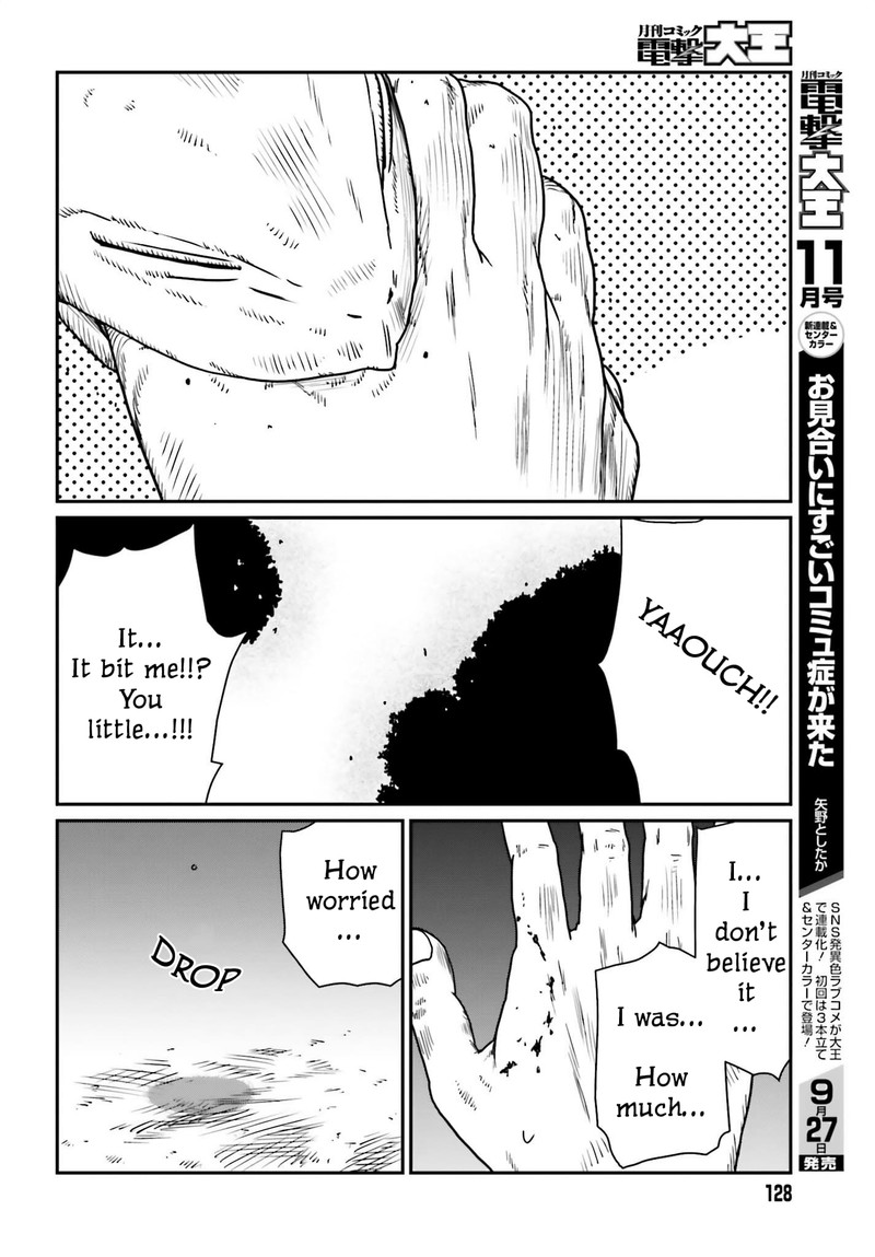Yajin Tensei Karate Survivor In Another World 43 26