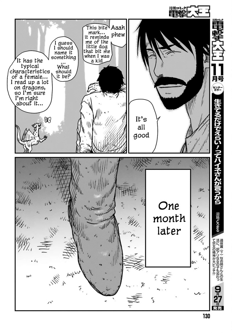 Yajin Tensei Karate Survivor In Another World 43 28