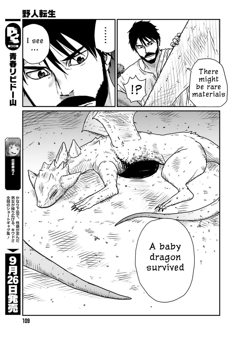 Yajin Tensei Karate Survivor In Another World 43 7
