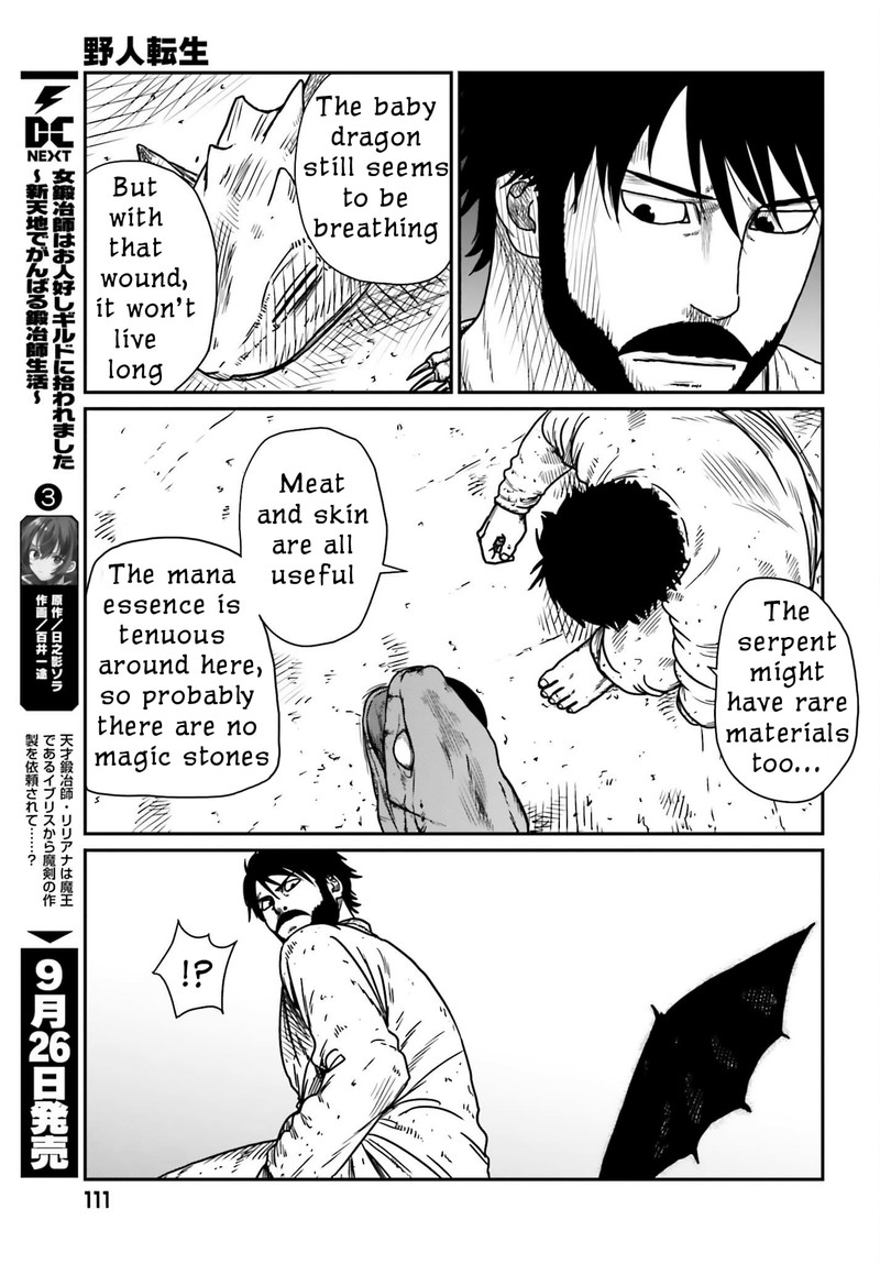 Yajin Tensei Karate Survivor In Another World 43 9