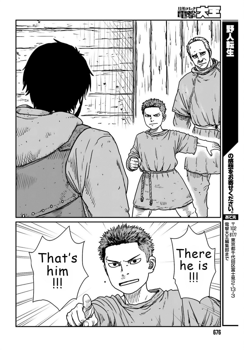 Yajin Tensei Karate Survivor In Another World 44 22
