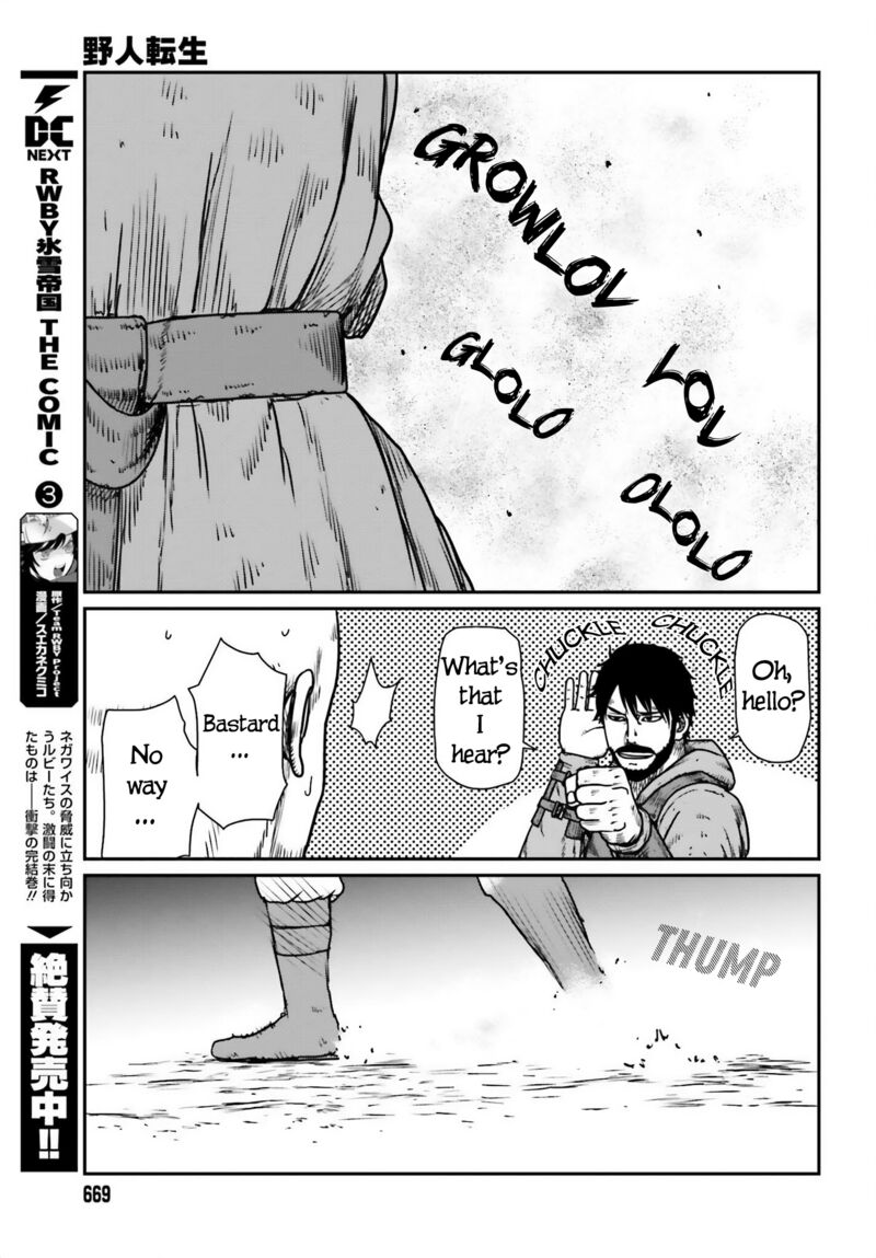 Yajin Tensei Karate Survivor In Another World 47 19
