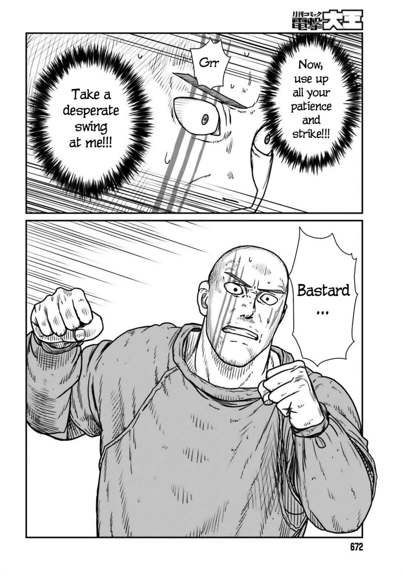 Yajin Tensei Karate Survivor In Another World 47 22