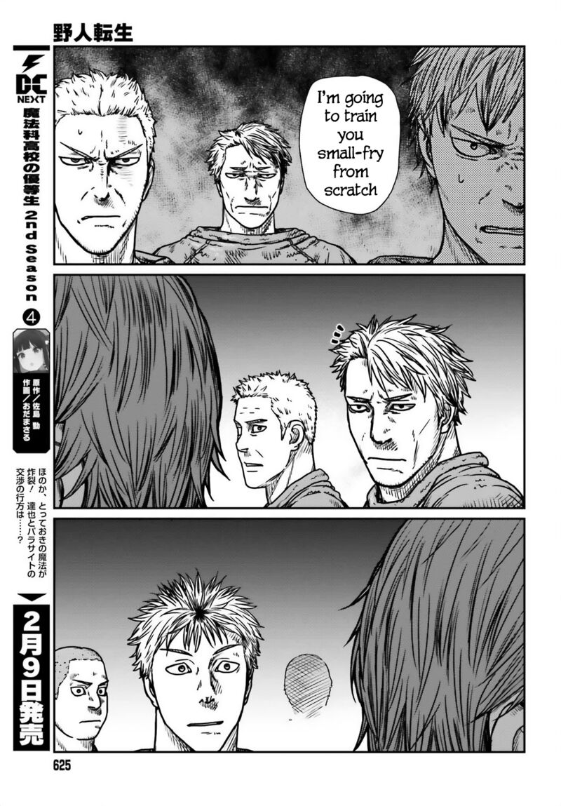 Yajin Tensei Karate Survivor In Another World 48 5