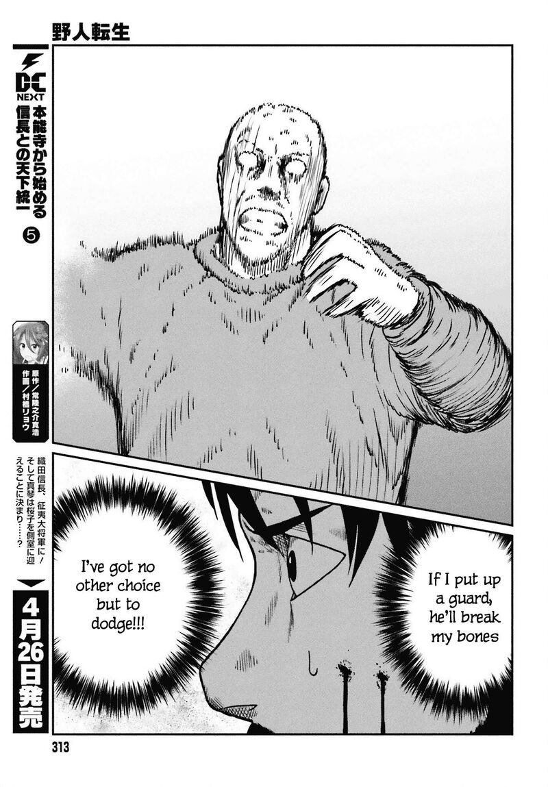 Yajin Tensei Karate Survivor In Another World 49 9