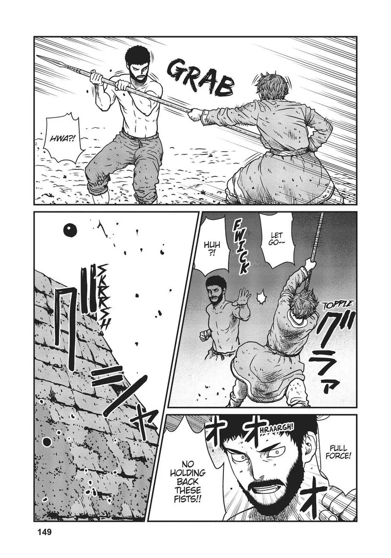 Yajin Tensei Karate Survivor In Another World 5 17
