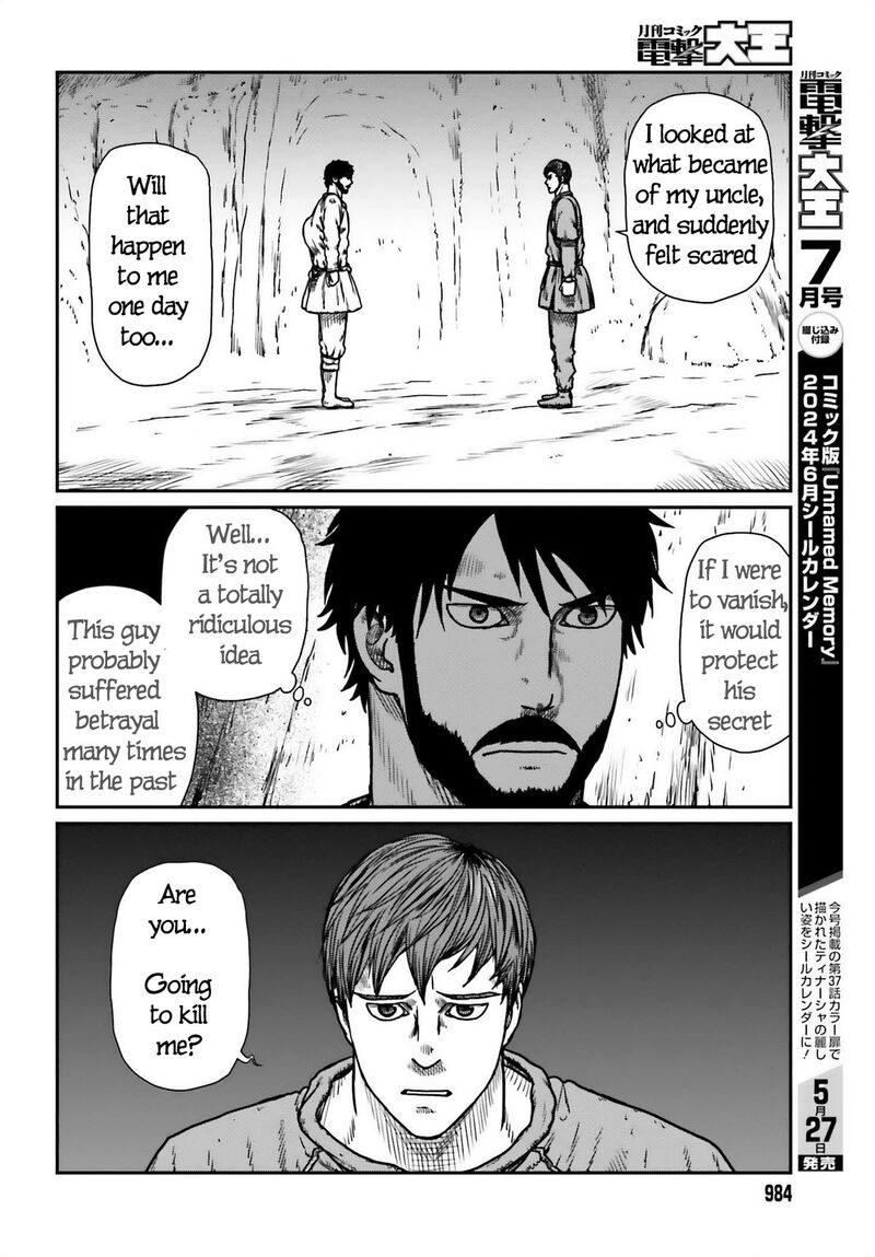 Yajin Tensei Karate Survivor In Another World 50 16