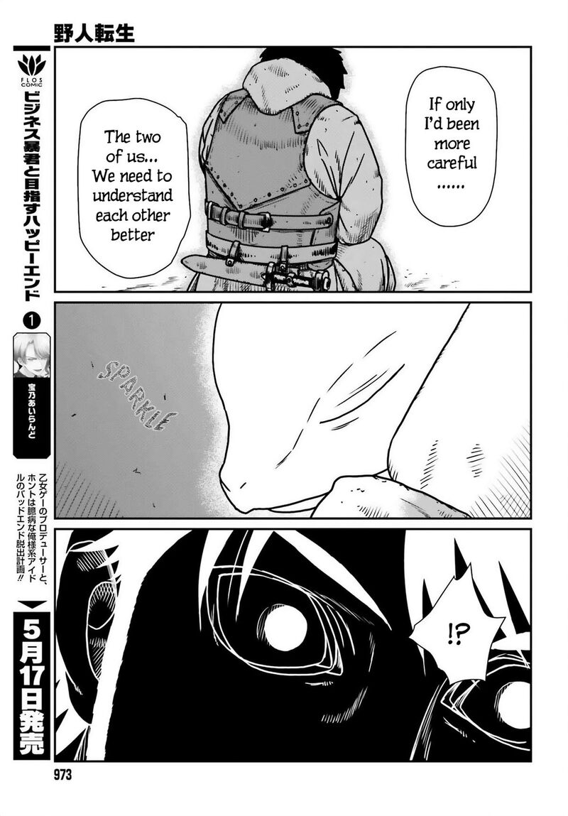 Yajin Tensei Karate Survivor In Another World 50 5