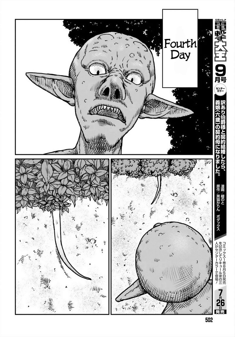 Yajin Tensei Karate Survivor In Another World 52 10