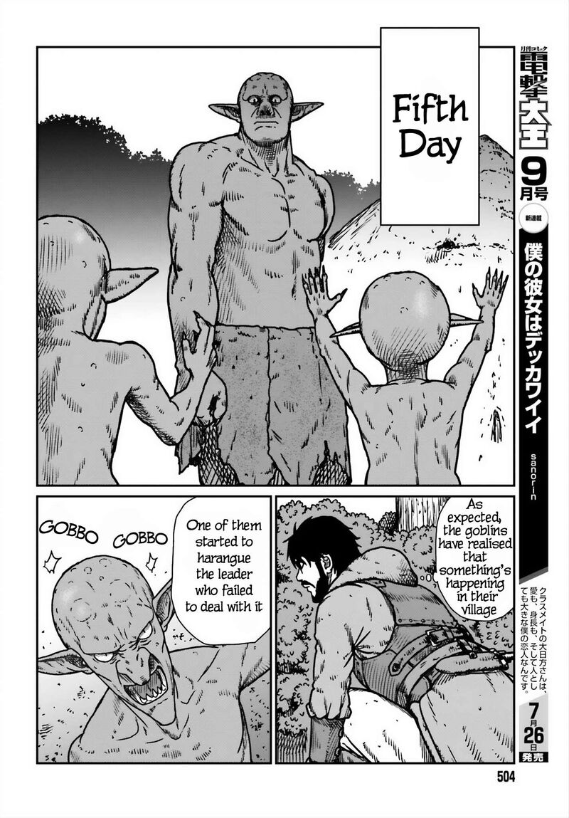 Yajin Tensei Karate Survivor In Another World 52 12