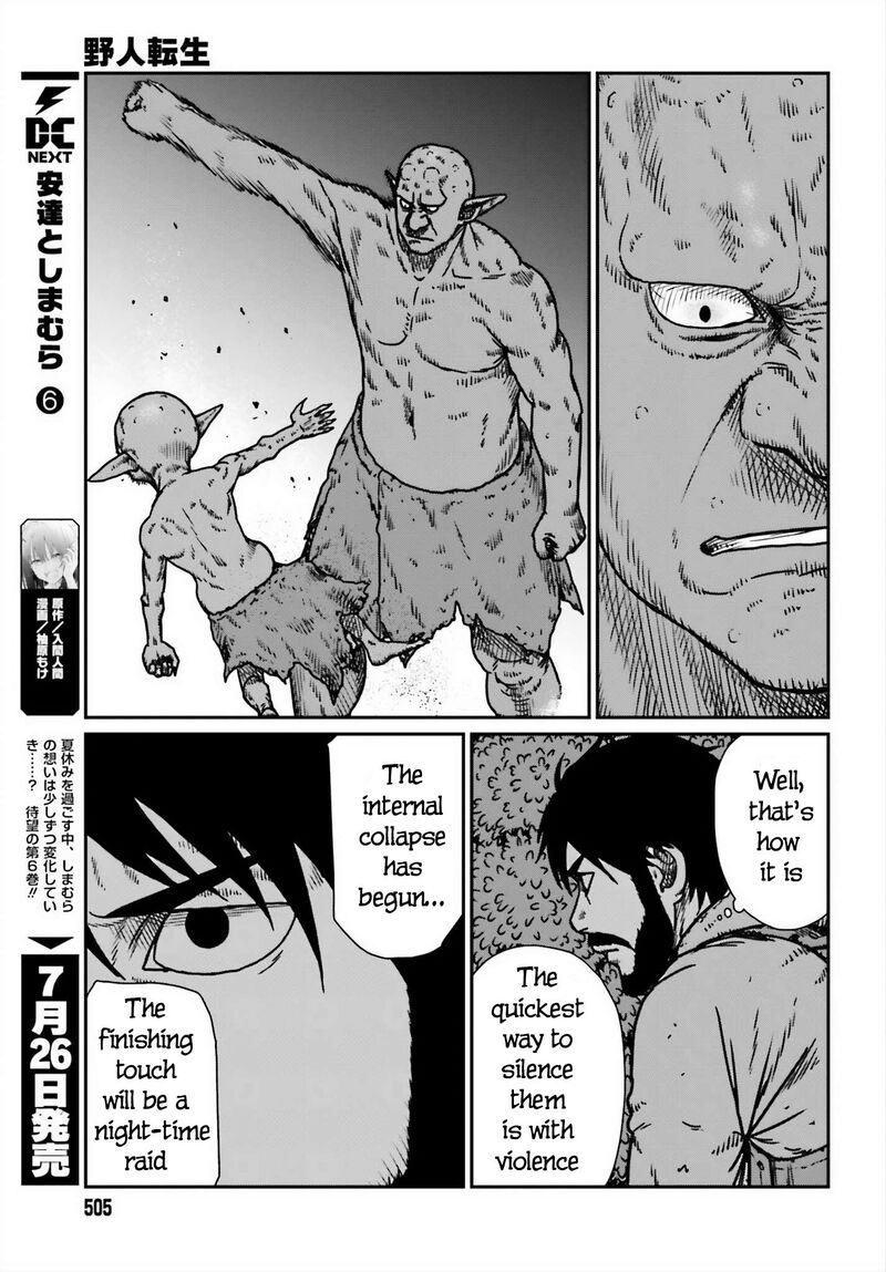 Yajin Tensei Karate Survivor In Another World 52 13
