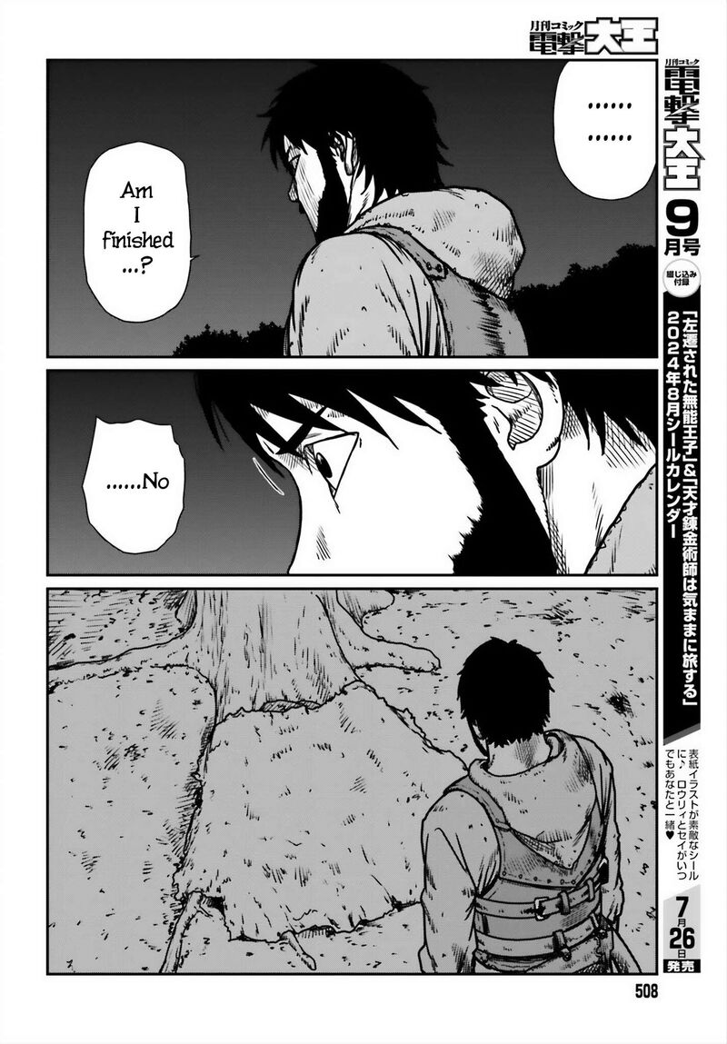Yajin Tensei Karate Survivor In Another World 52 16