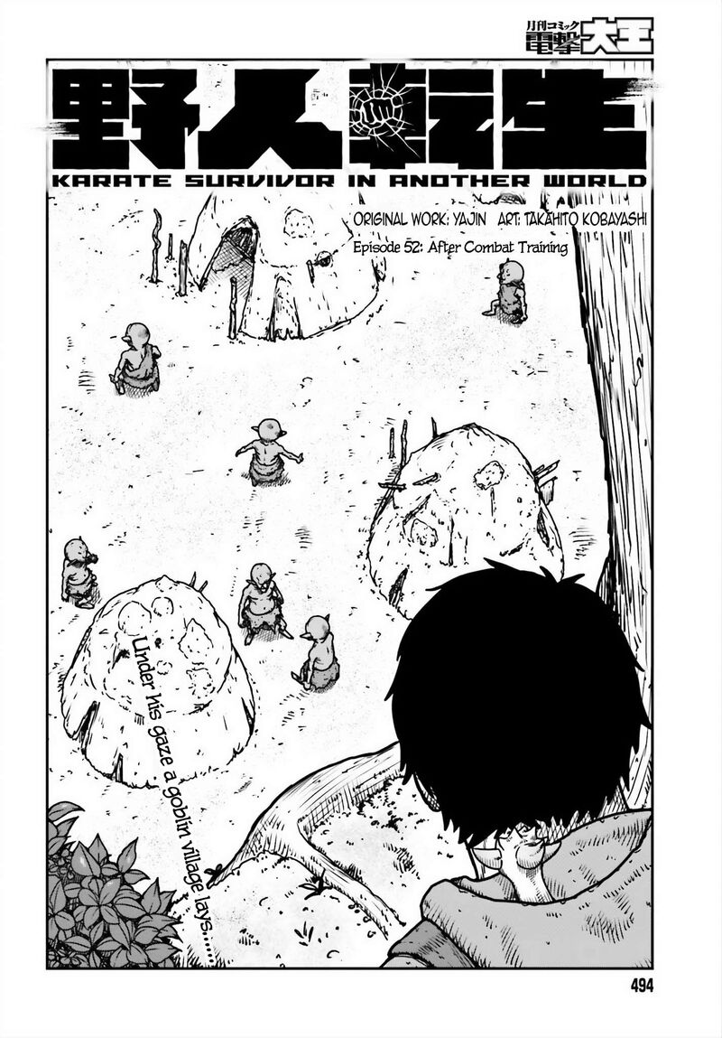 Yajin Tensei Karate Survivor In Another World 52 2
