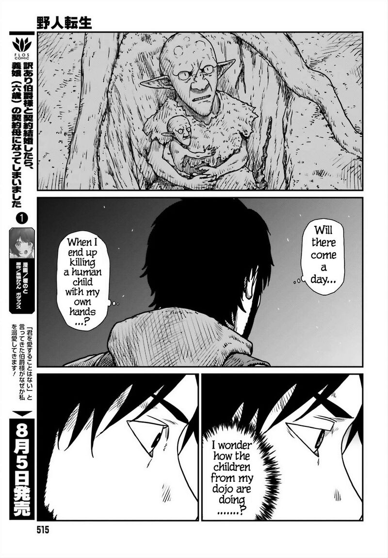 Yajin Tensei Karate Survivor In Another World 52 23
