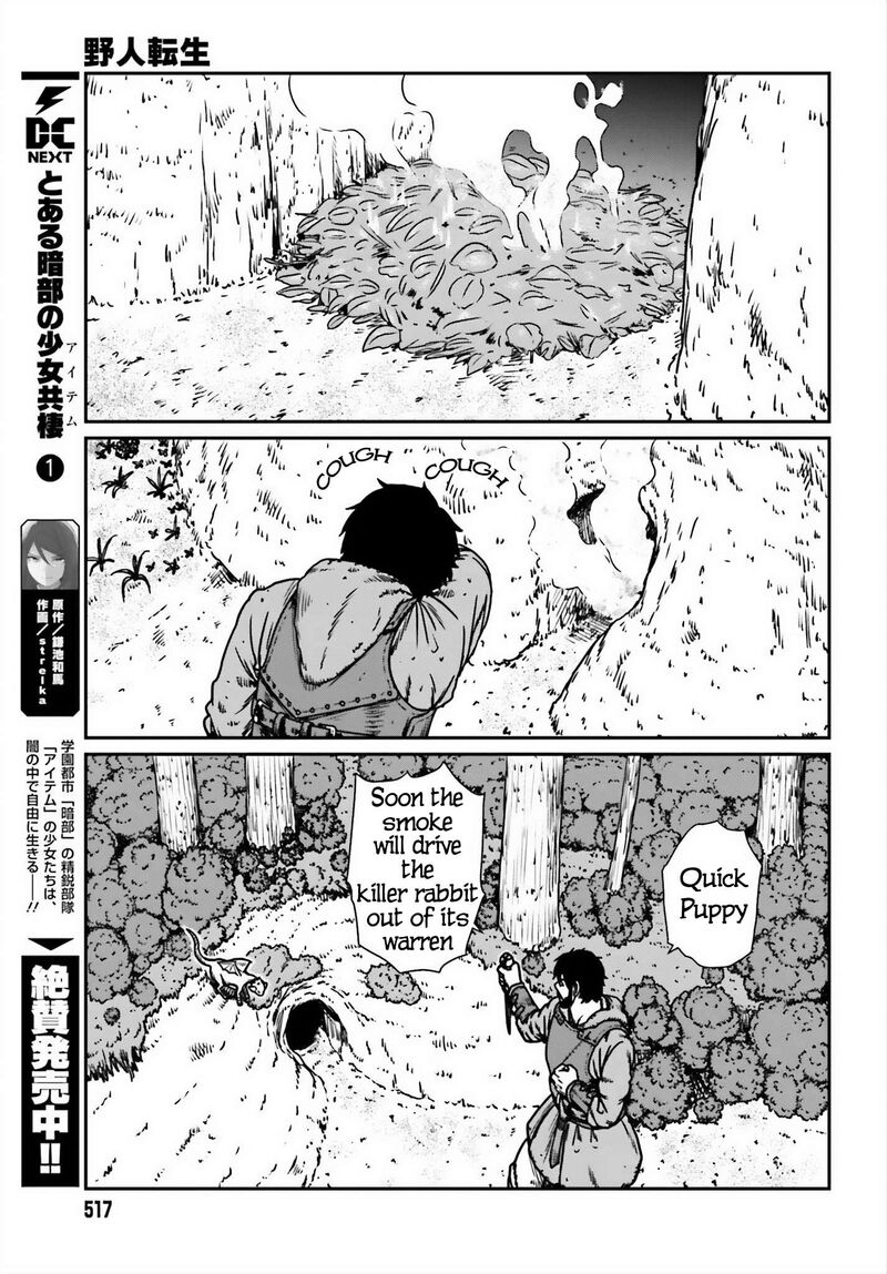 Yajin Tensei Karate Survivor In Another World 52 25