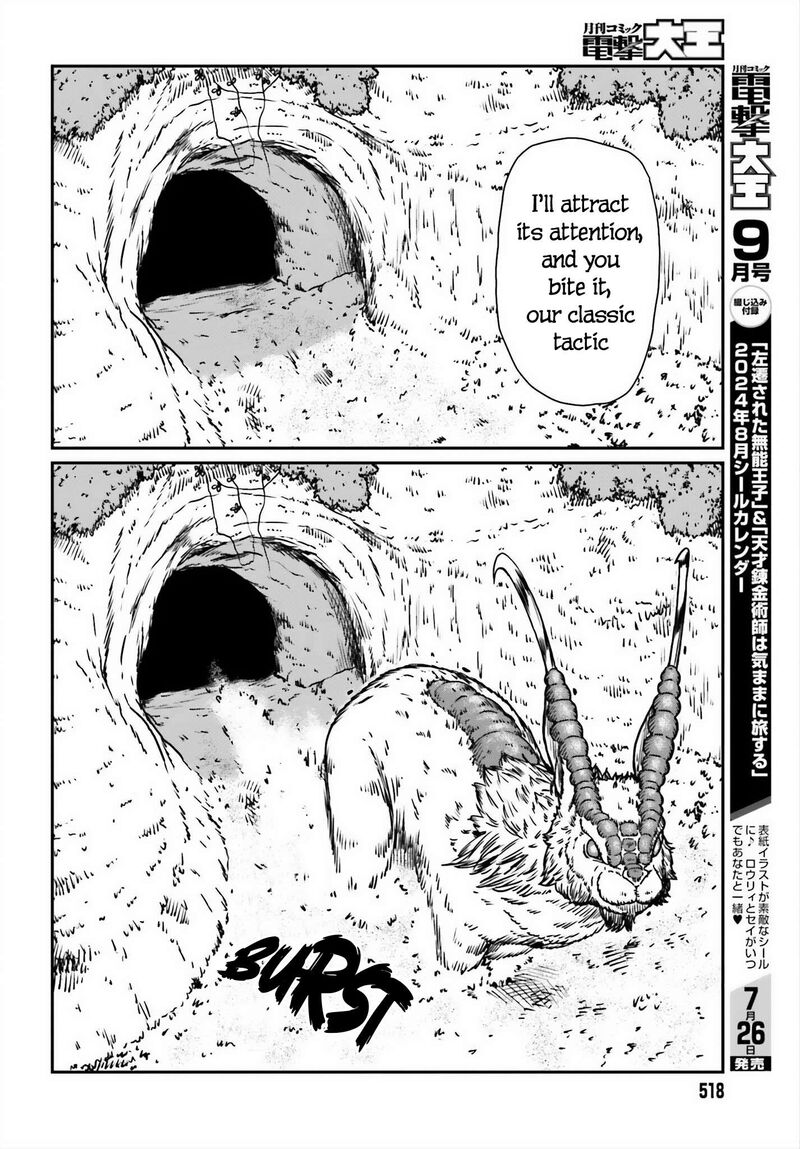 Yajin Tensei Karate Survivor In Another World 52 26