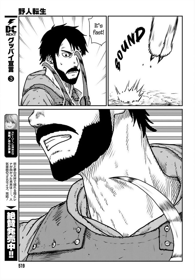Yajin Tensei Karate Survivor In Another World 52 27