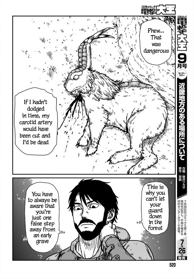 Yajin Tensei Karate Survivor In Another World 52 28