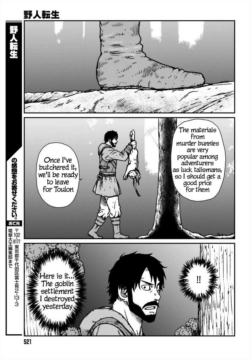 Yajin Tensei Karate Survivor In Another World 52 29