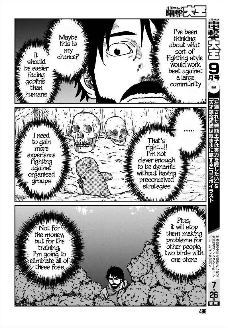 Yajin Tensei Karate Survivor In Another World 52 4