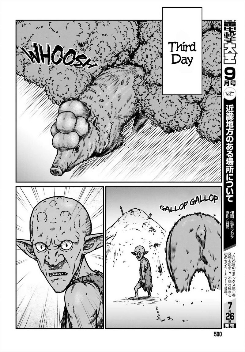 Yajin Tensei Karate Survivor In Another World 52 8