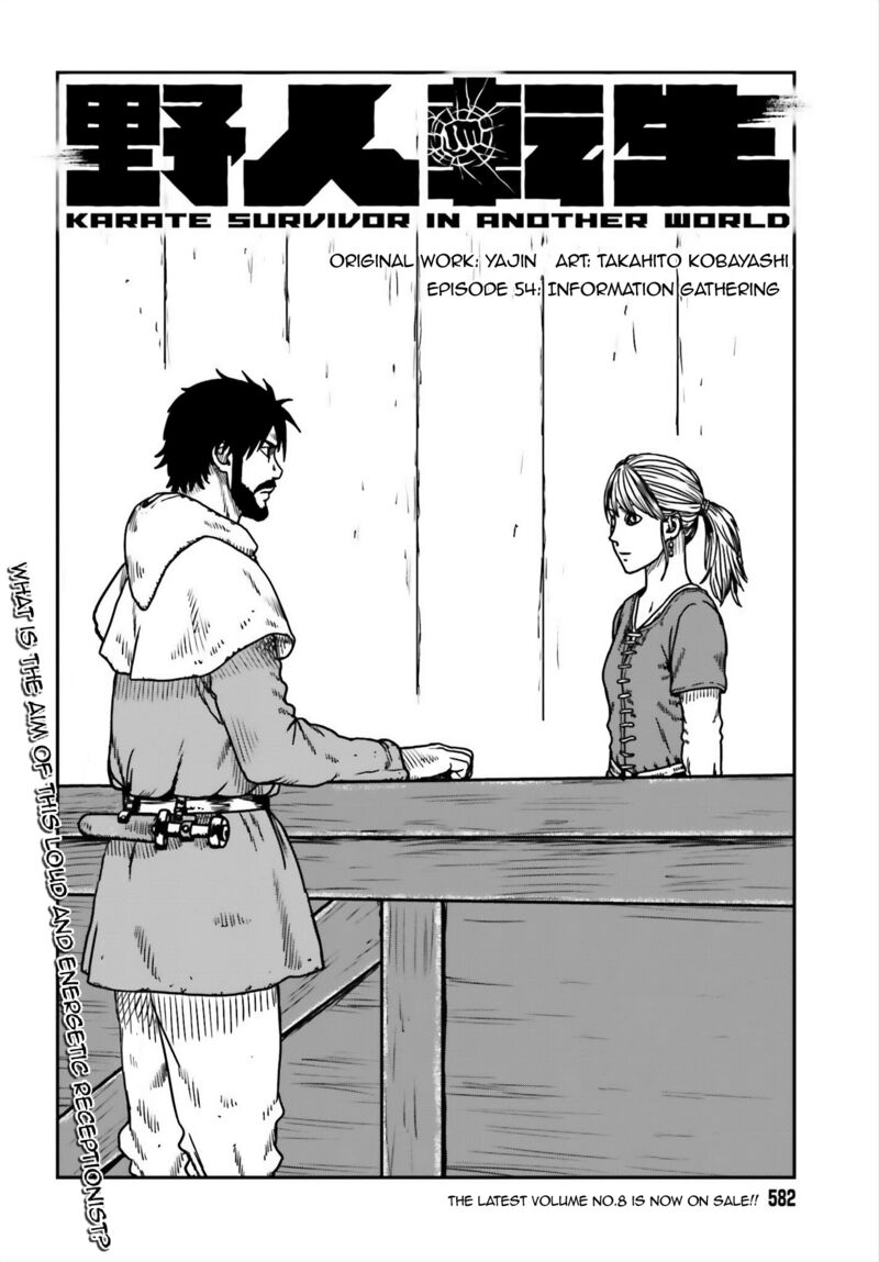 Yajin Tensei Karate Survivor In Another World 54 2