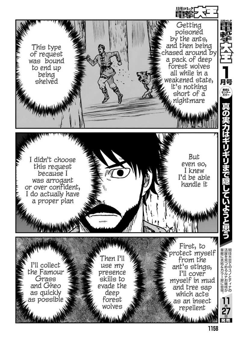 Yajin Tensei Karate Survivor In Another World 55 15