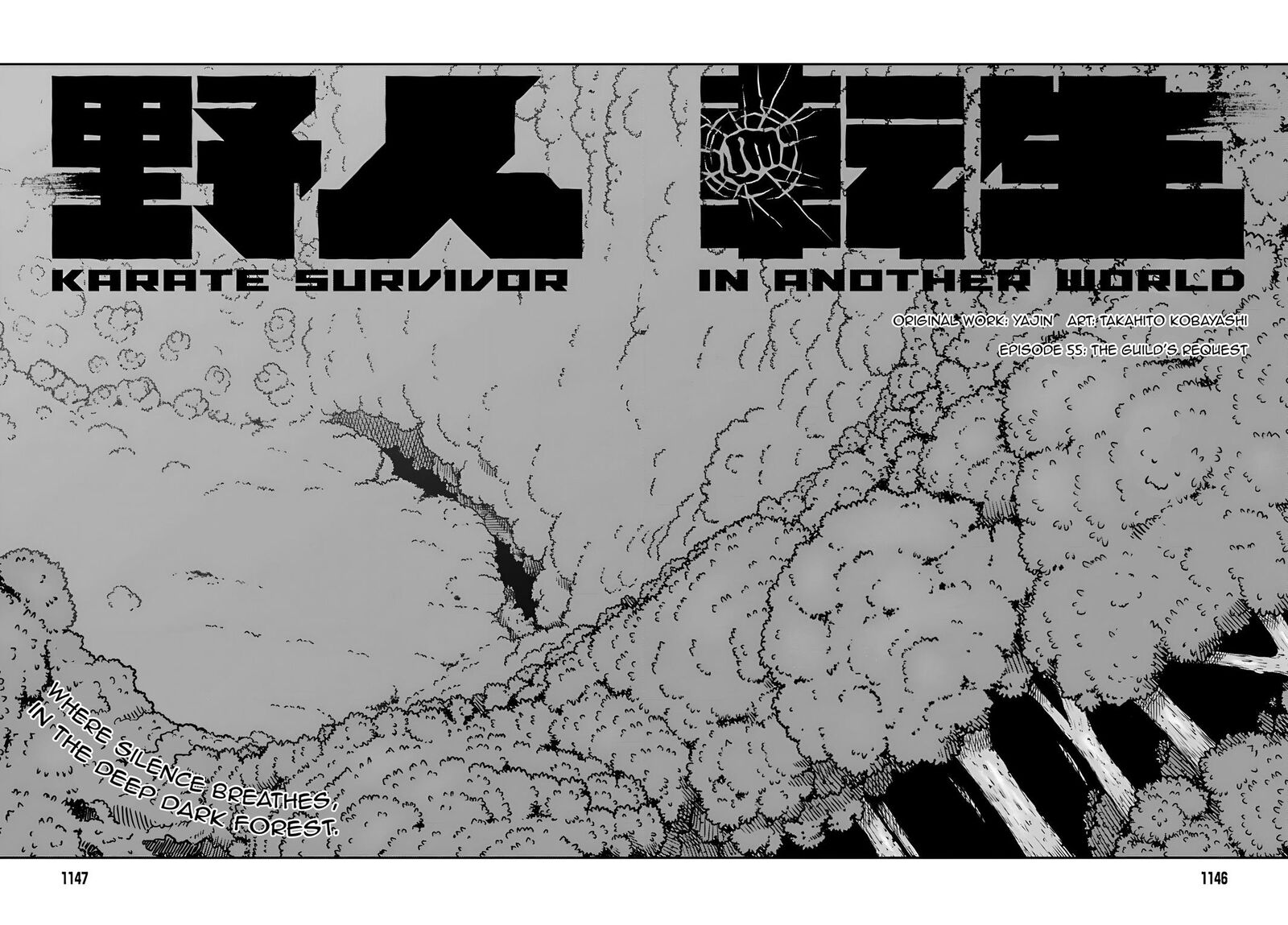 Yajin Tensei Karate Survivor In Another World 55 4