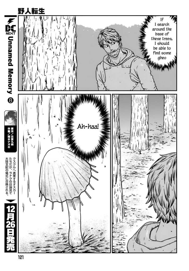 Yajin Tensei Karate Survivor In Another World 56 7