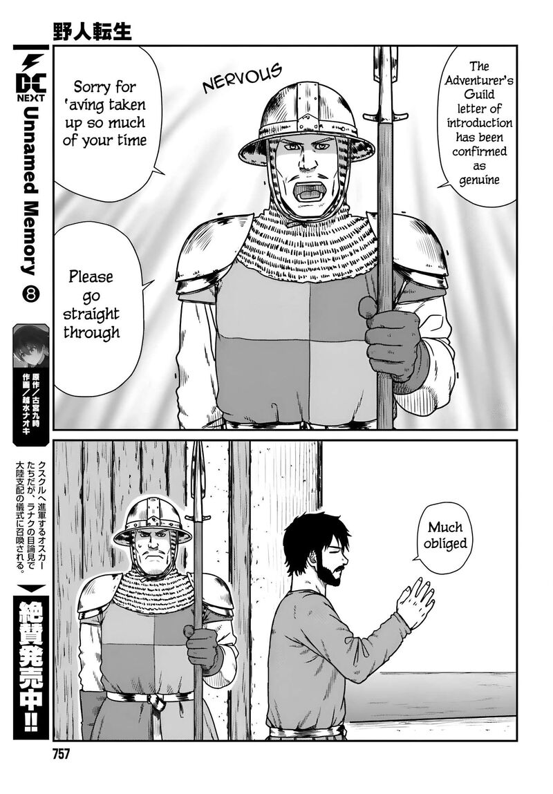 Yajin Tensei Karate Survivor In Another World 57 20