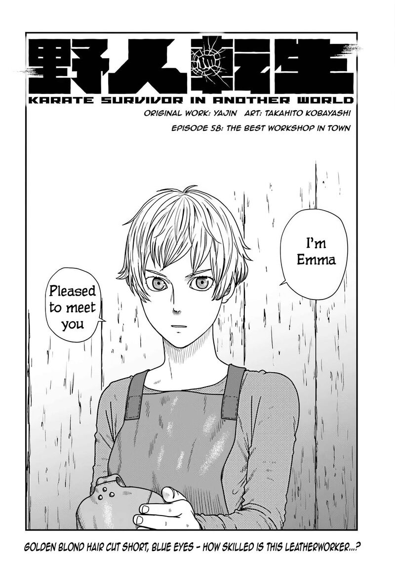 Yajin Tensei Karate Survivor In Another World 58 4