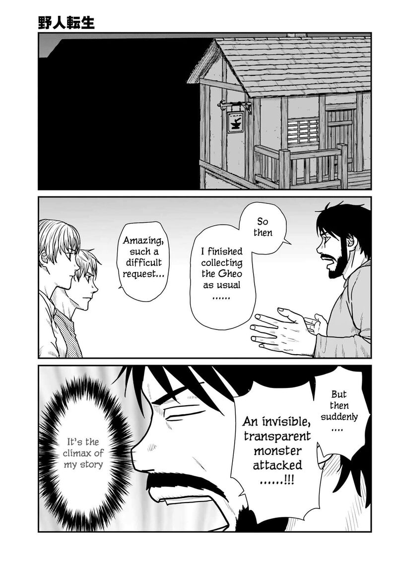 Yajin Tensei Karate Survivor In Another World 62 21