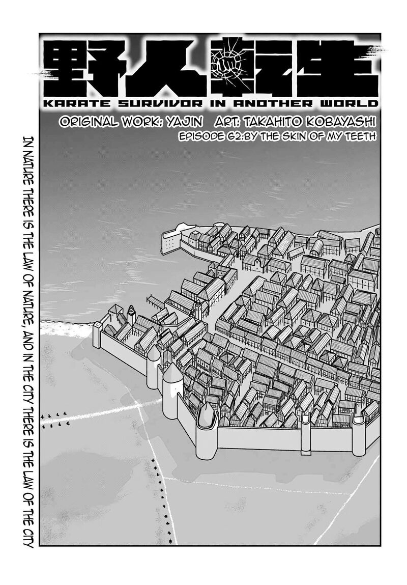 Yajin Tensei Karate Survivor In Another World 62 3