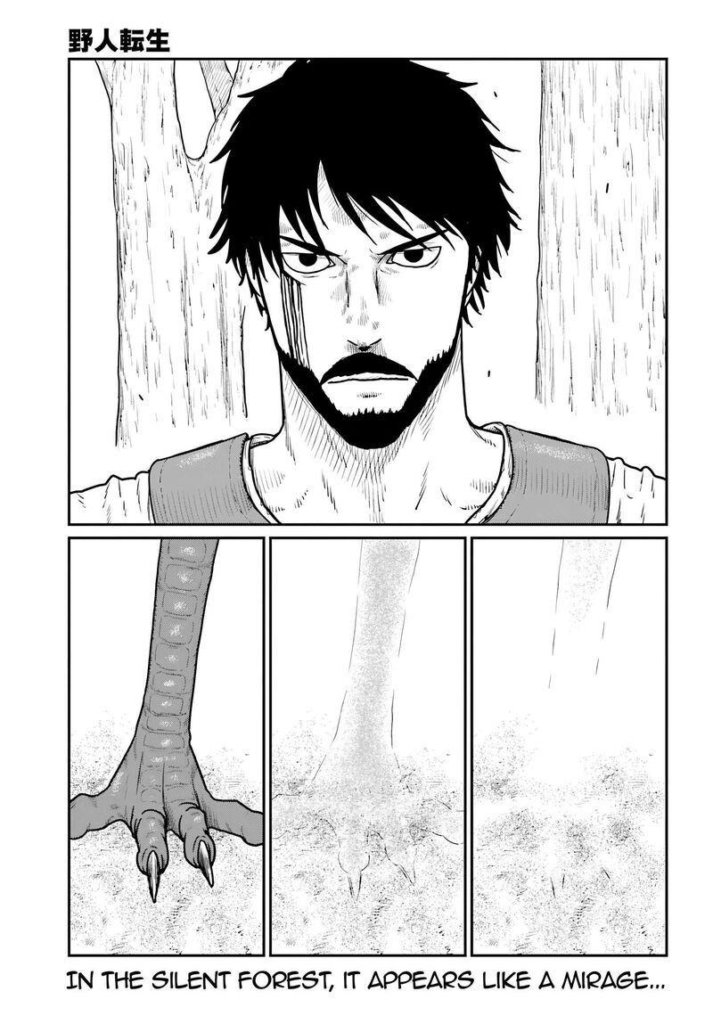 Yajin Tensei Karate Survivor In Another World 63 1