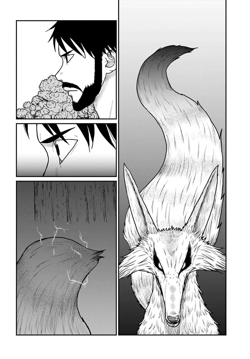 Yajin Tensei Karate Survivor In Another World 63 18