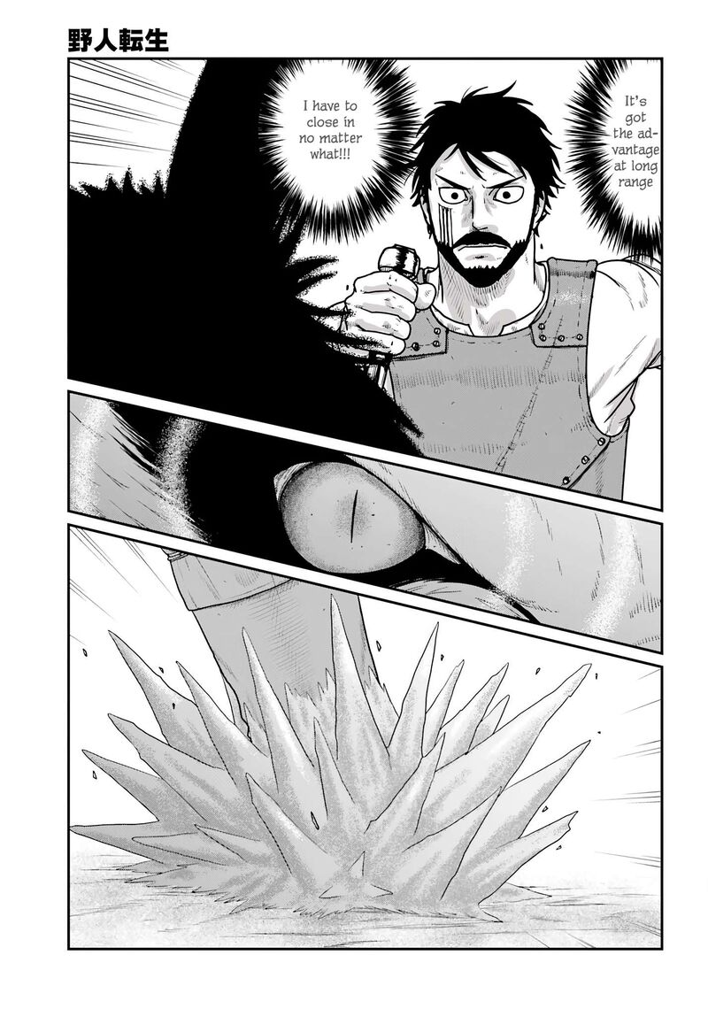 Yajin Tensei Karate Survivor In Another World 63 21